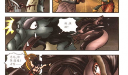 中华英雄漫画,热血铸就民族魂