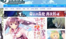 免费漫画网址,揭秘热门网站与精选佳作