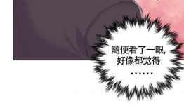 漫画下拉,一幅幅画面背后的故事