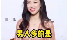 娱乐圈吃瓜爆料王心凌,娱乐圈爆料王的甜蜜风暴