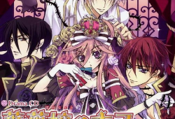 逆后宫漫画,众男爱一女，浪漫纠葛的甜蜜漩涡